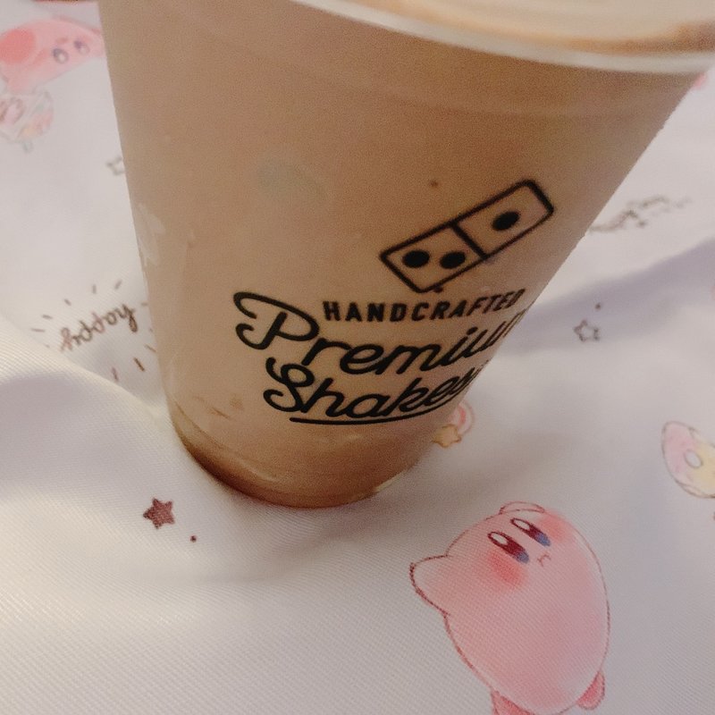 (ドミノ・ピザ 西新宿店 )