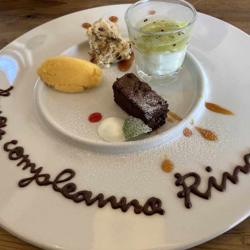 (イルポッジョ （IL POGGIO）)