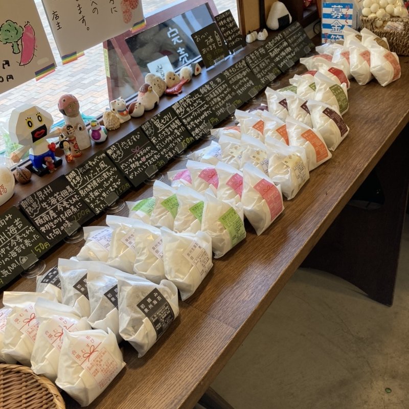 (泉州おむすび オトメゴコロ)