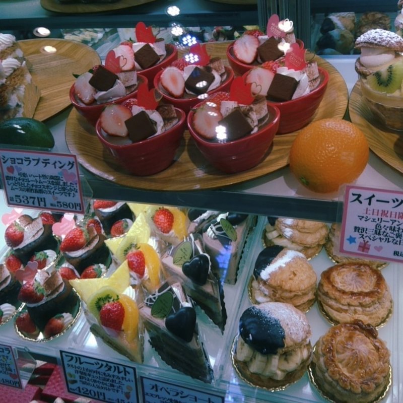 ショコラプティング(パティスリーマシェリーアンジュ)