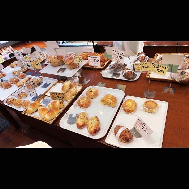 (ブーランジェリートースト)