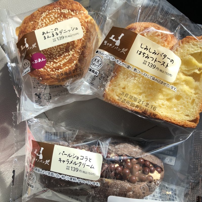 マチノパン(ローソン)