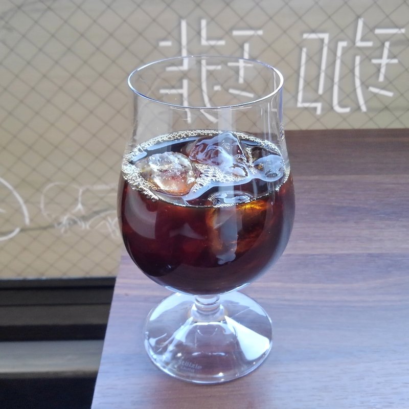 アイスコーヒー(自家焙煎珈琲 シャドレ
Shadore)