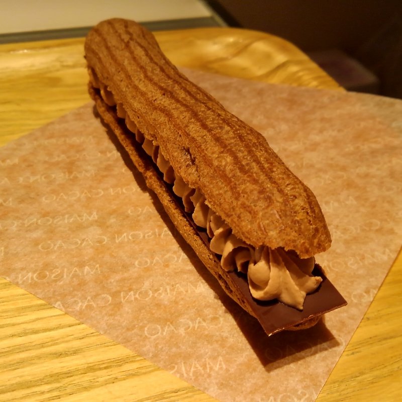 チョコレートエクレア(MAISON CACAO)