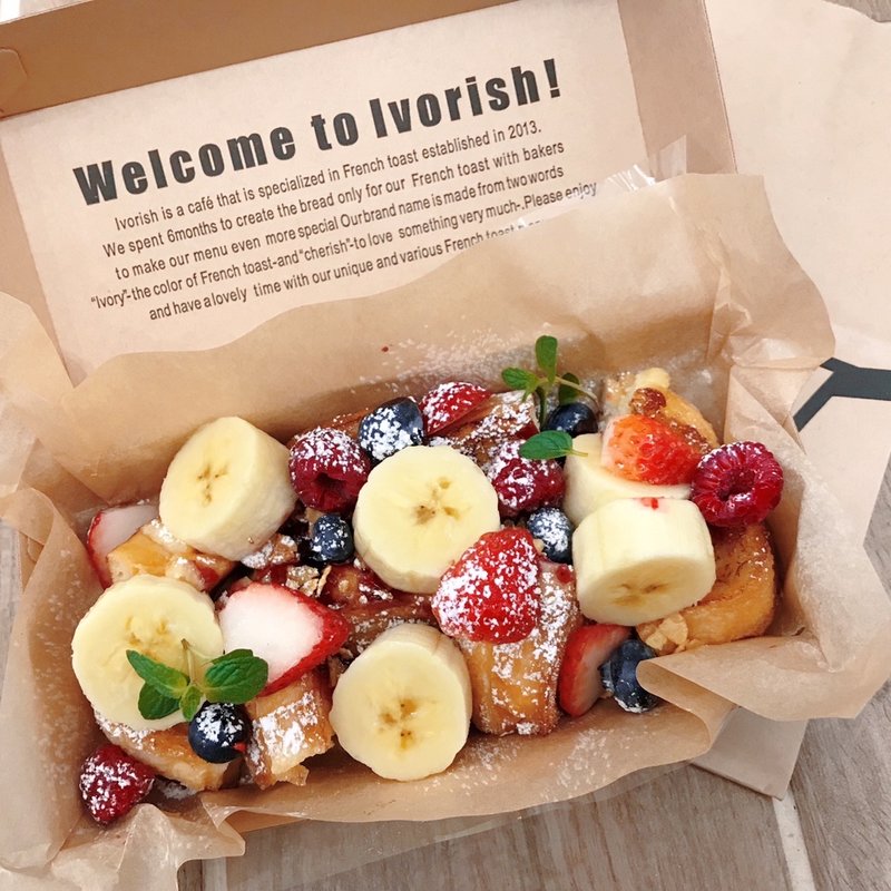 berry(Ivorish 福岡ももち)