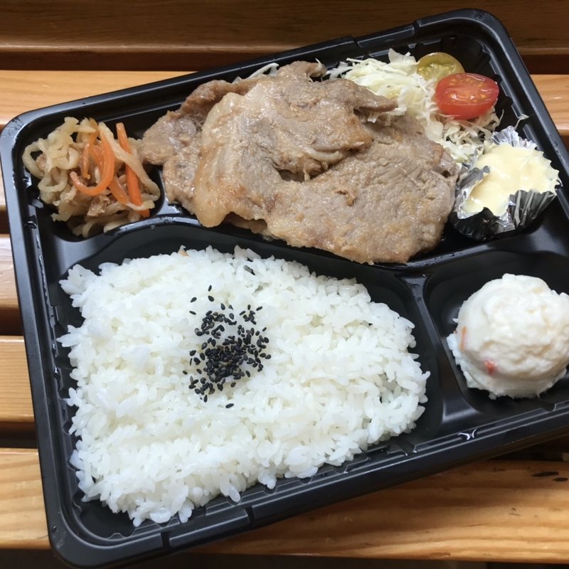 生姜焼き弁当(兎に角)