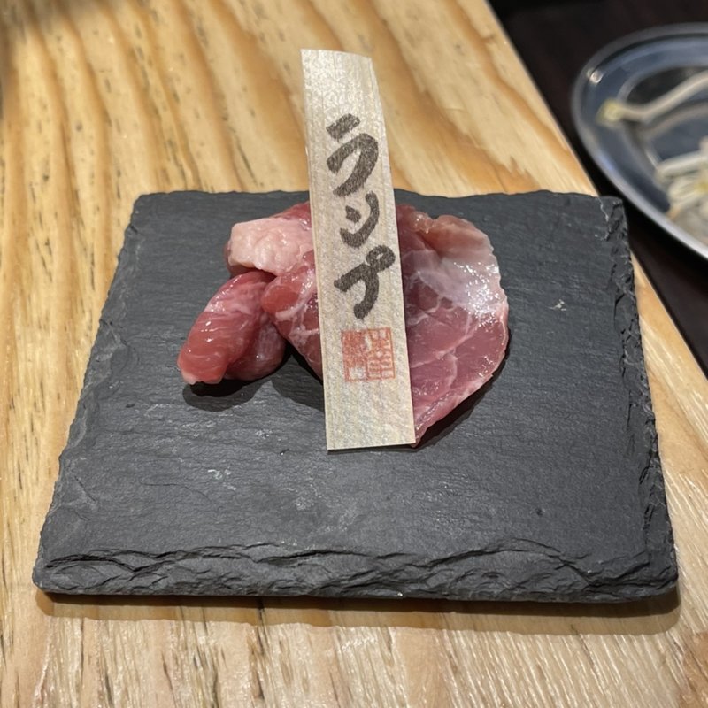 ランプ(生ラム（ジンギスカン）専門 ラム・ストーリーは突然に 福島店)