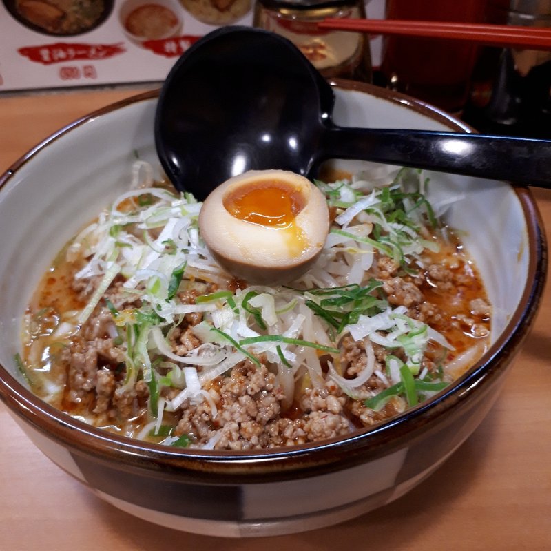 味噌ラーメン(冬限定)(麺屋 帝旺)