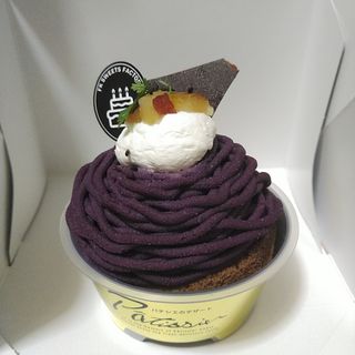 紫芋のモンブラン(フルールきくや イオン前沢店 )