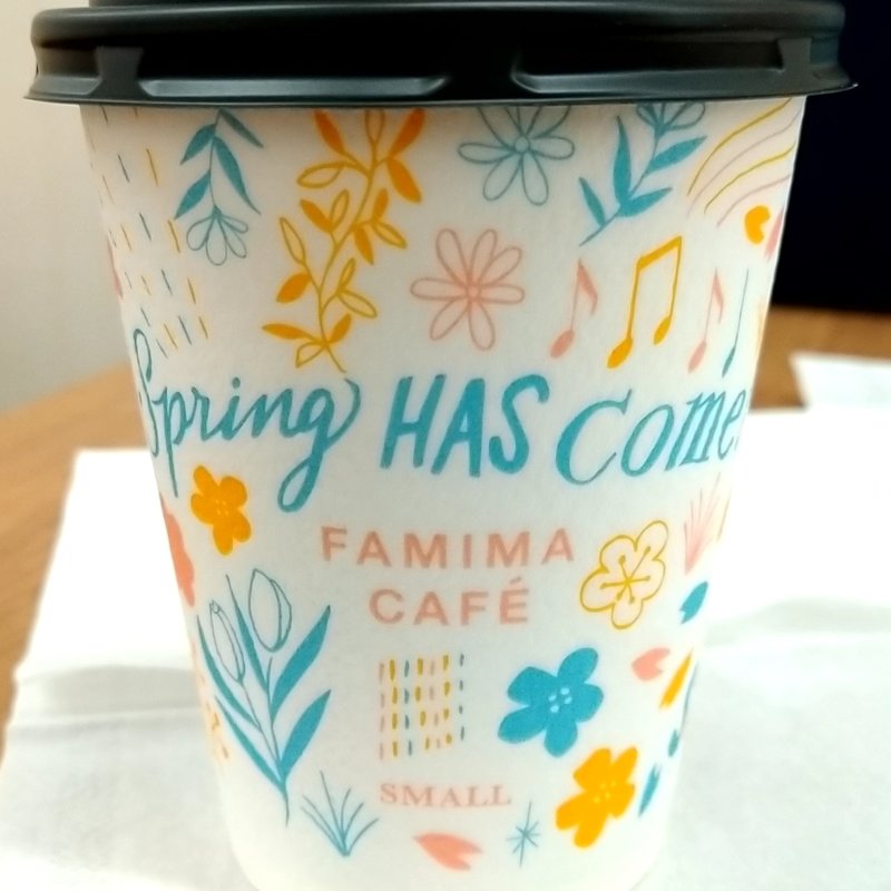 ブレンドコーヒー(ファミマ!! サウスタワー店)