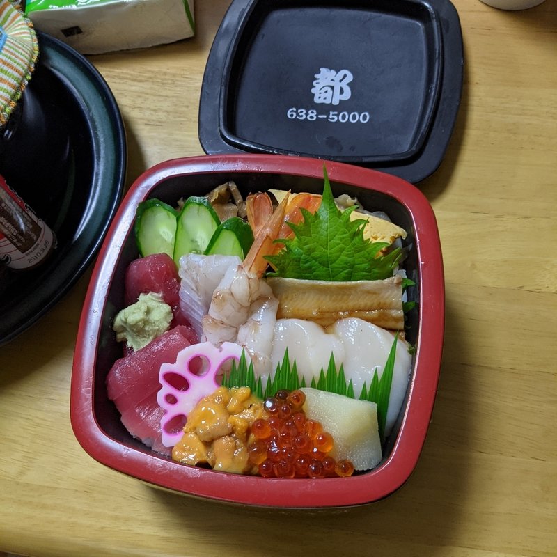 ちらし寿司(都寿司)