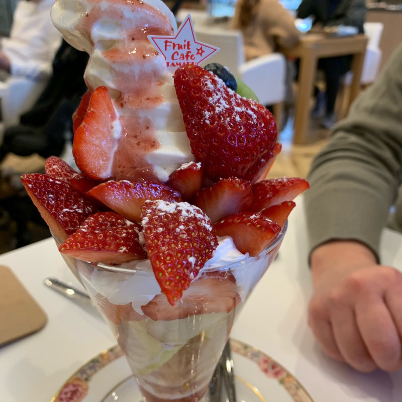 あまおうパフェ(タマル （TAMARU）)