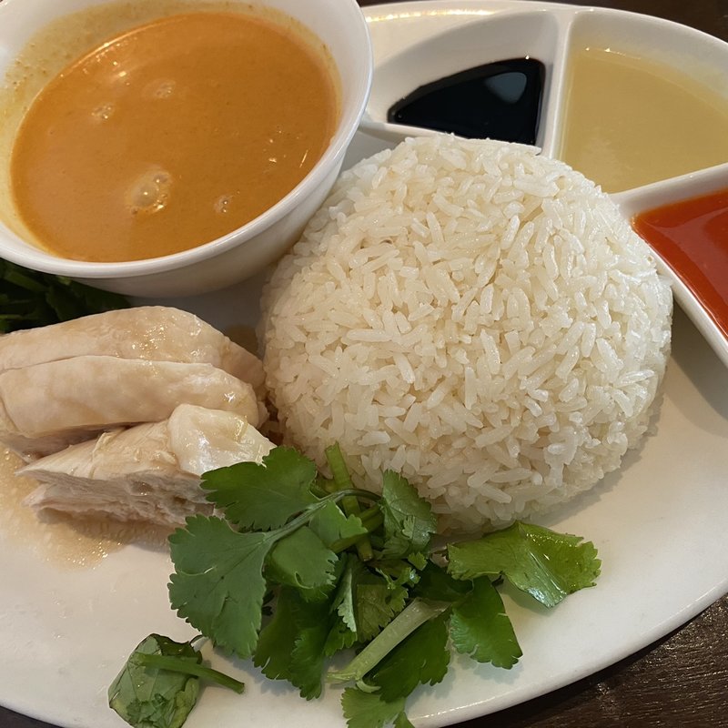 海南鶏飯とココナッツカレーハーフandハーフ(海南鶏飯食堂2 恵比寿店)