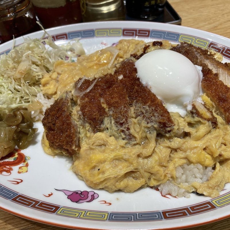 50年目の情熱追い玉カツ丼 餃子セット(大阪王将 五反田店)