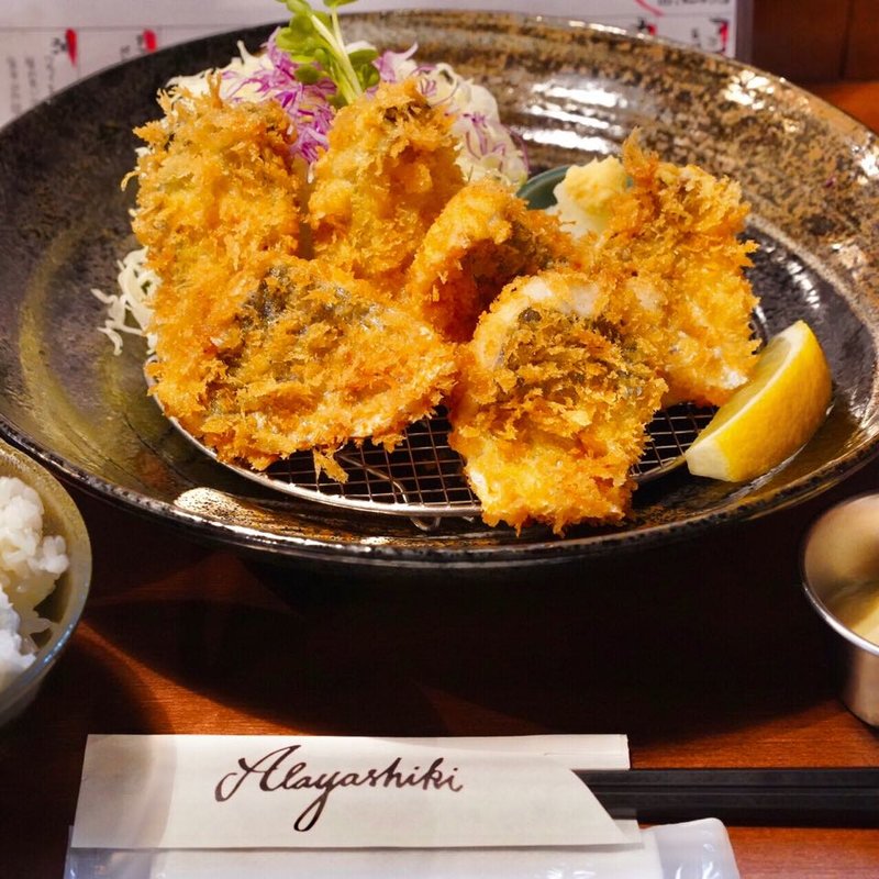 アジフライ定食(酒肴 新屋敷)