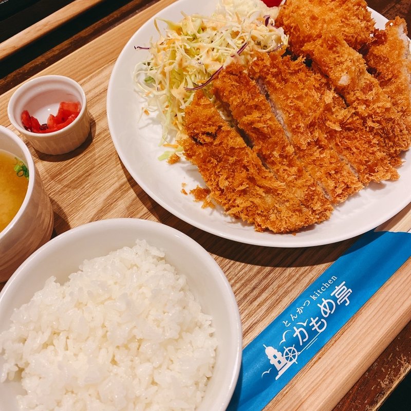(とんかつkitchen かもめ亭)