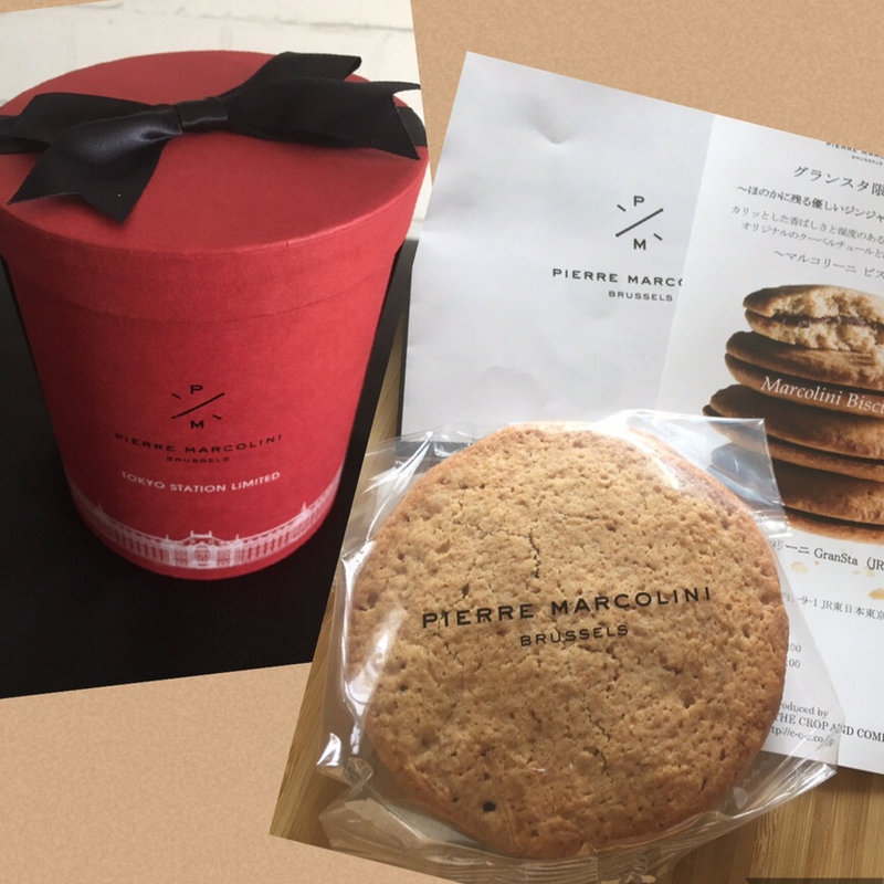 ビスキュイ(ピエールマルコリーニ グランスタ JR東京店 （PIERRE MARCOLINI）)