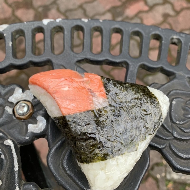 さけ(おにぎり屋さん )