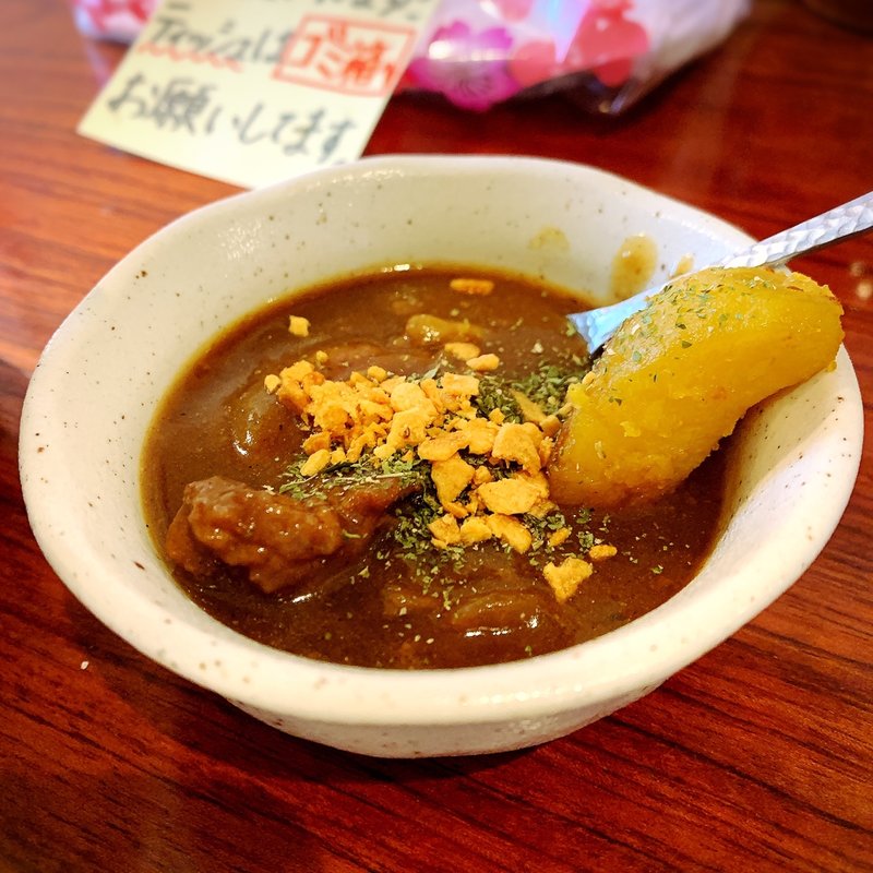 牛すじカレー( 灼味噌らーめん 八堂八（やどや）)