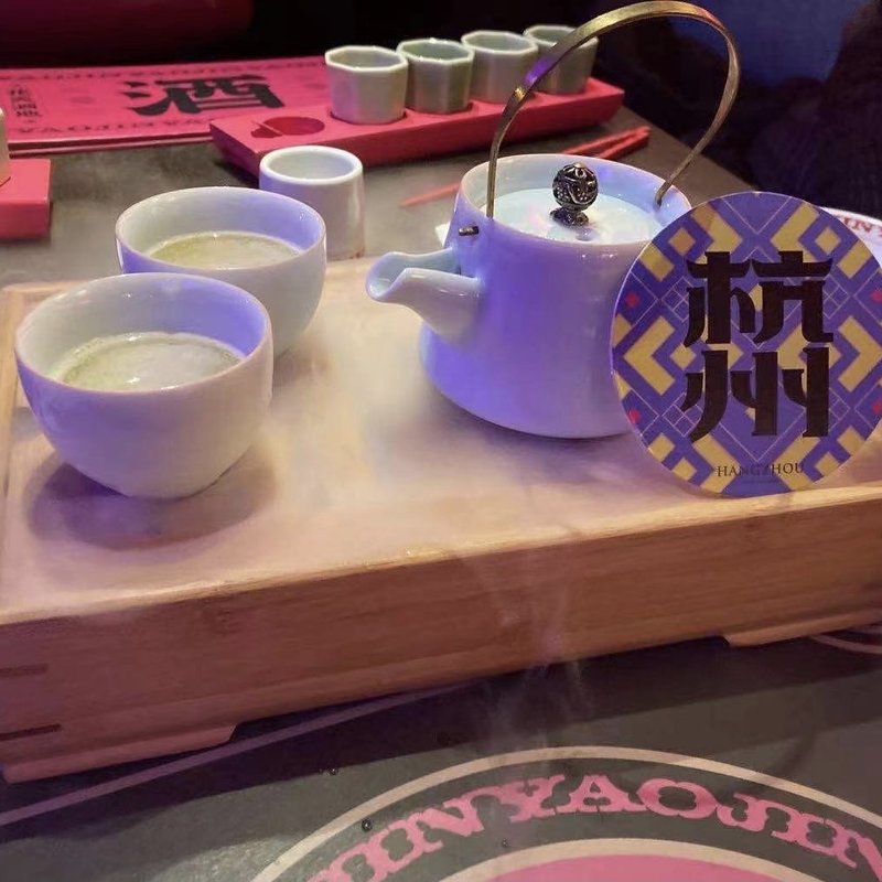 杭州(咬金・唐风酒馆（长宁来福士店）)