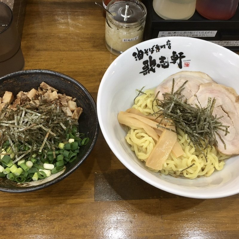 まぜそば(歌志軒　大名店)