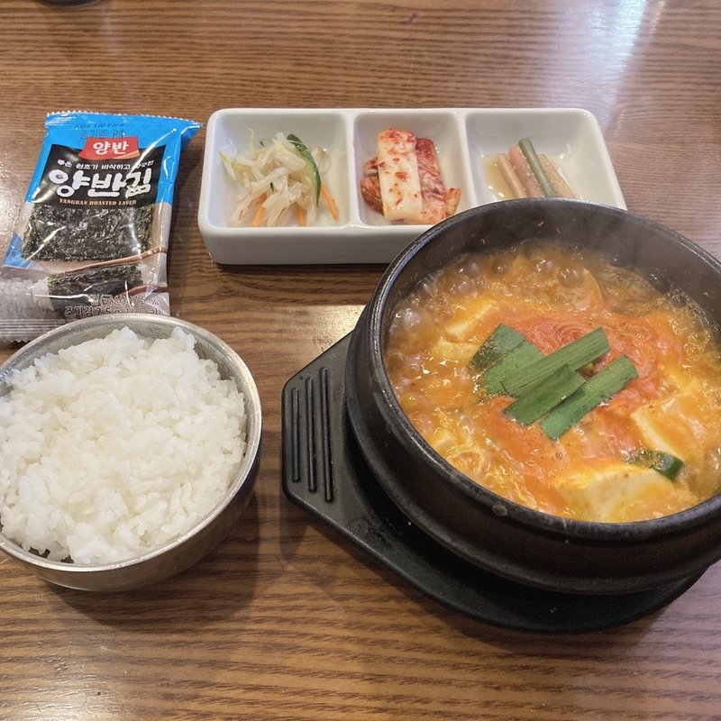 スンドゥブチゲランチ(焼肉･韓国家庭料理 南大門)