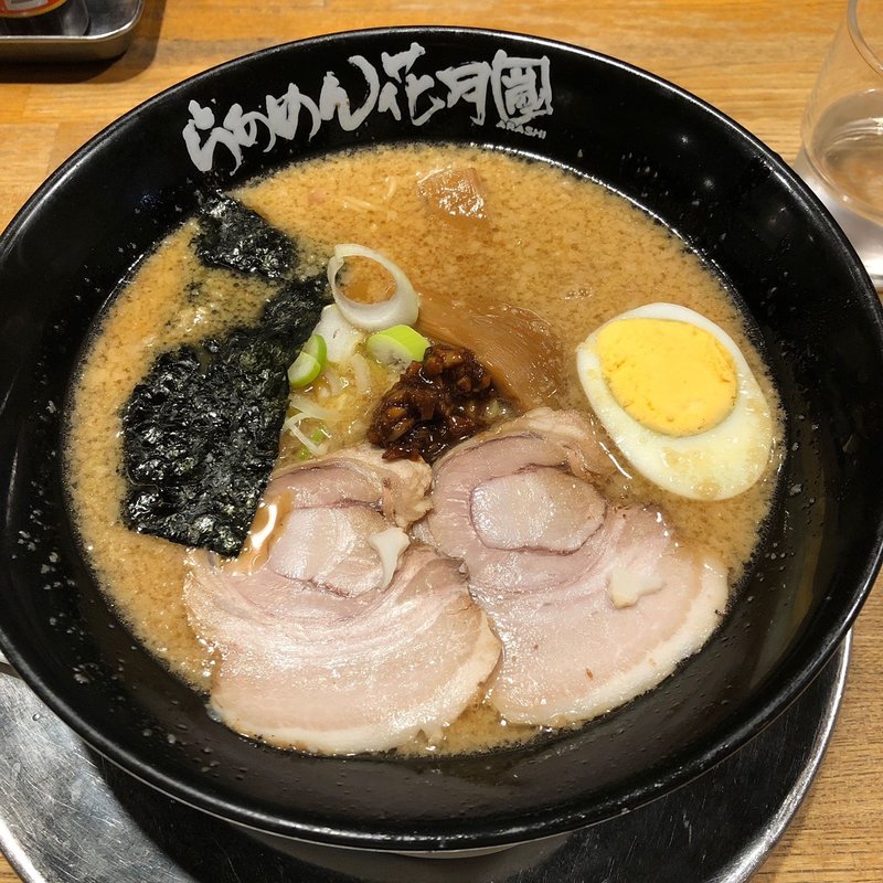 嵐げんこつらぁめん(らあめん花月嵐 祐天寺駅前店)