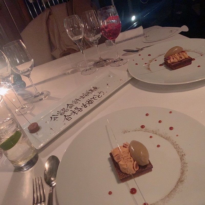 コース(ツキ シュールラメール)