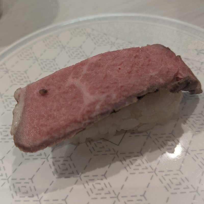 黒毛和牛握り(はま寿司　蒲田駅東区役所前本通店)