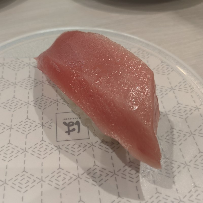 厳選まぐろ中とろ(はま寿司　蒲田駅東区役所前本通店)