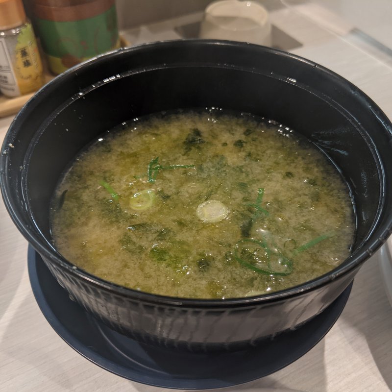 あおさみそ汁(はま寿司　蒲田駅東区役所前本通店)