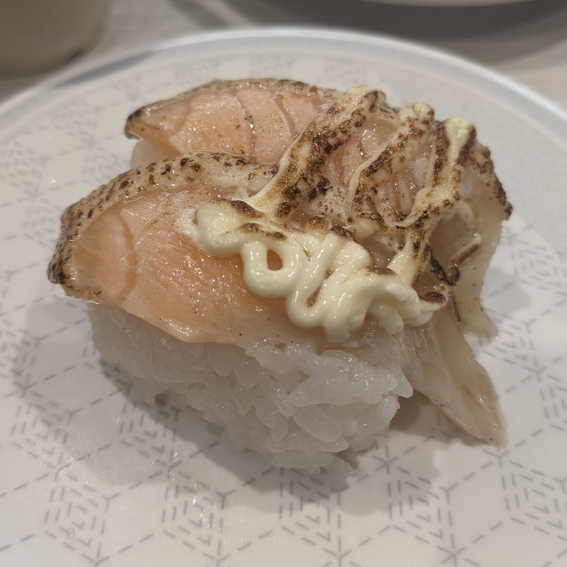 炙りのどぐろ(はま寿司　蒲田駅東区役所前本通店)