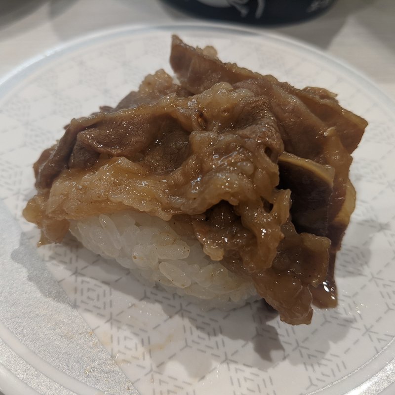 牛カルビ(はま寿司　蒲田駅東区役所前本通店)