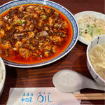 四川麻婆豆腐ランチ(中国菜 オイル )