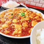 麻婆豆腐(ランチ)(中華料理 紅光 )