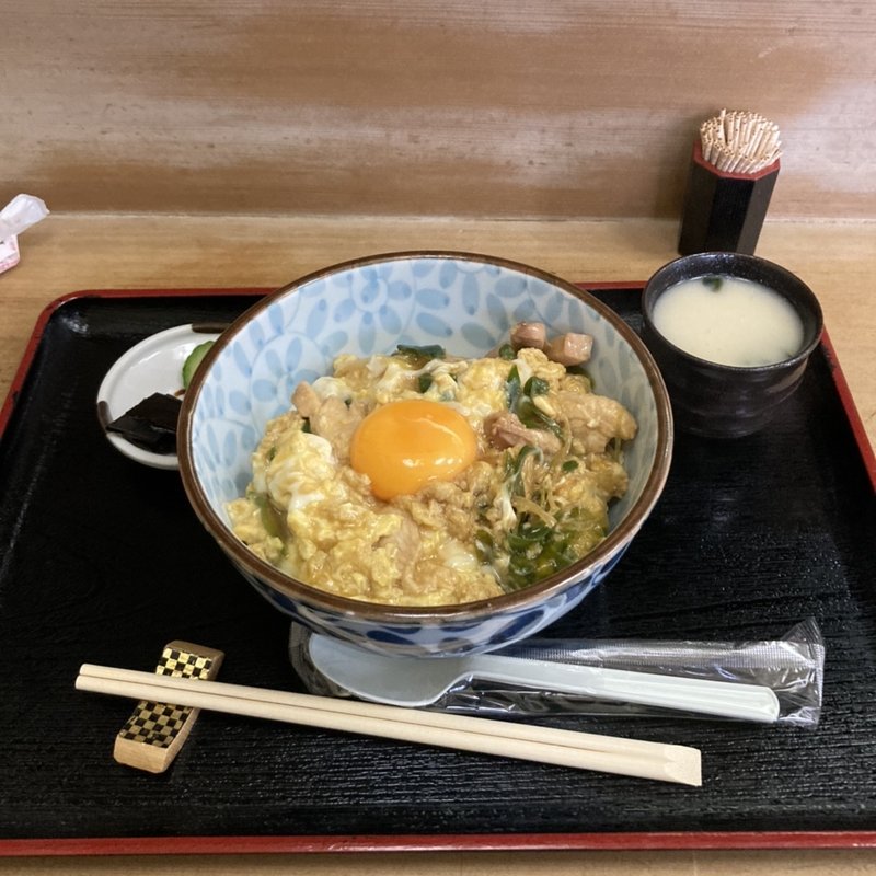 親子丼(とり新 （とりしん）)