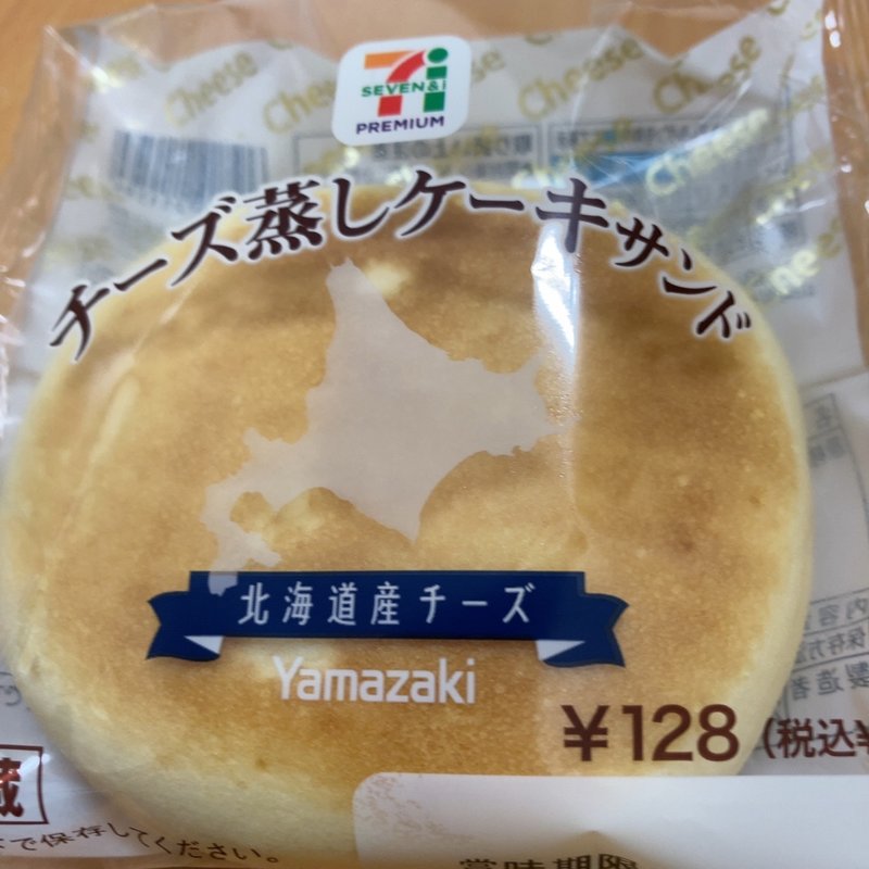 チーズ蒸しケーキサンド(セブン-イレブン ハートインＪＲ尼崎駅東口改札口店)