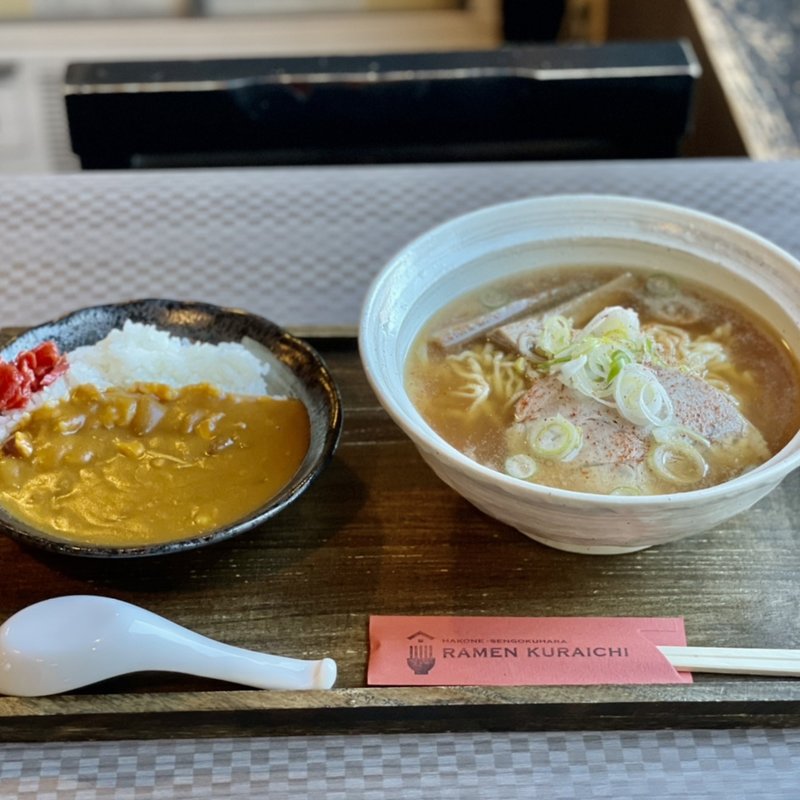 一揃えセット醤油(ハーフカレー)(富士箱根サービスステーション・蔵一)