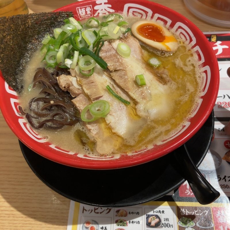 特製とんこつ(麺堂 香 高城店 )