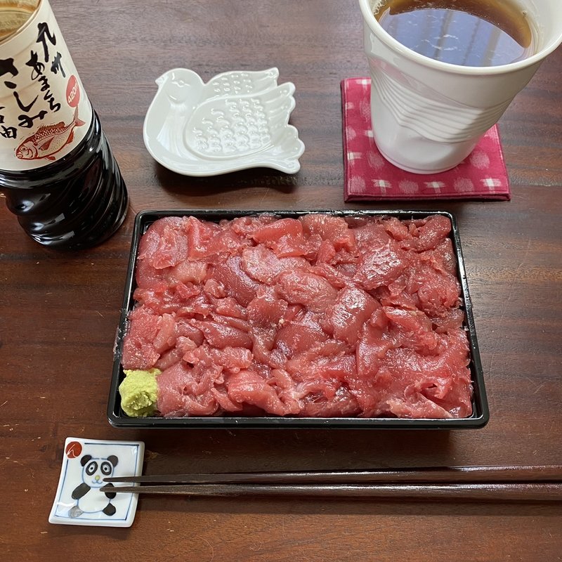 まかない丼（1人前）(マグロマート)