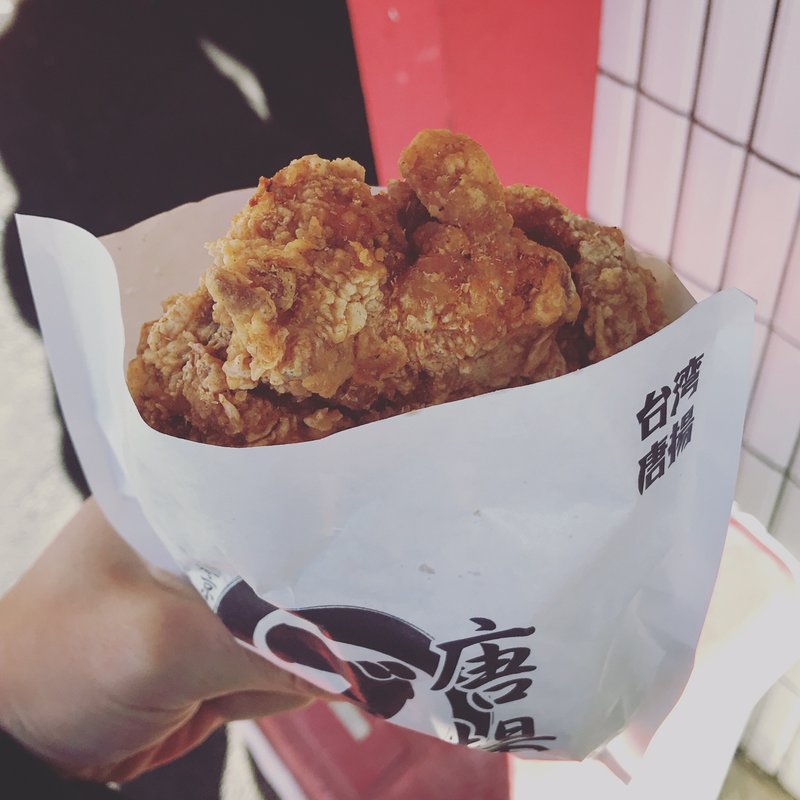 台湾(丸武商店)