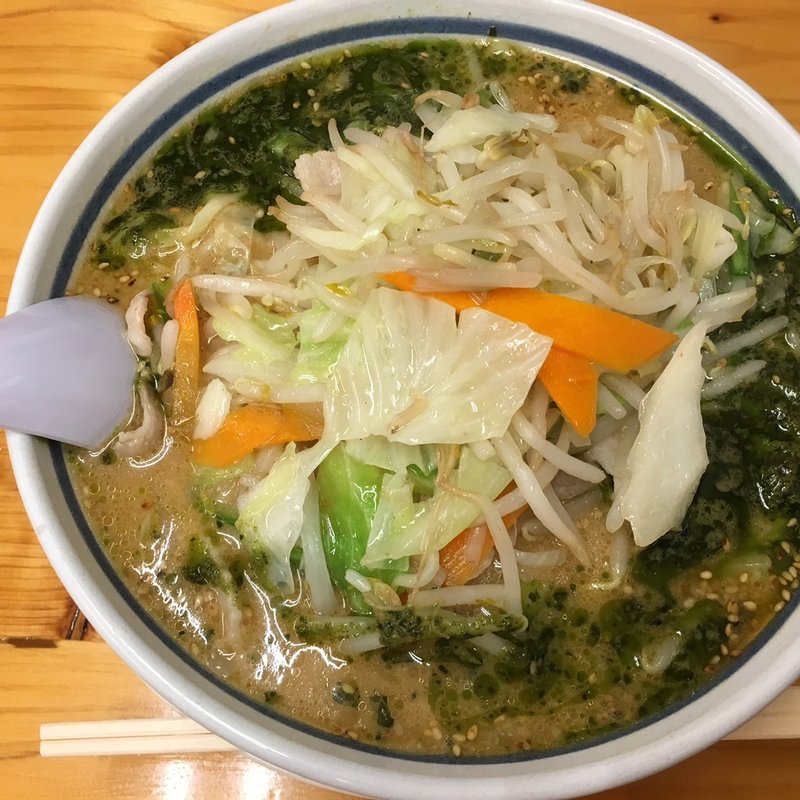 バジルラーメン(ねぎっこ 西那須野店 )