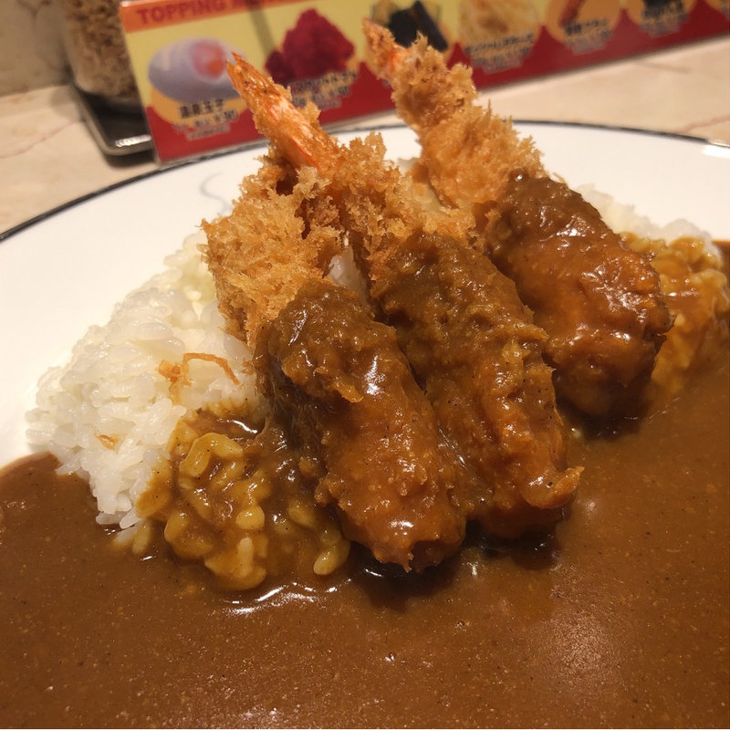 海老フライカレー(サンマルク 大阪ステーションシティ店 )