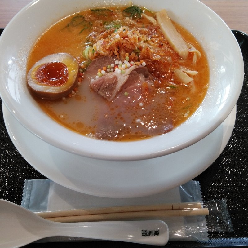 濃厚海老塩ラーメン(らぁめん登里勝 )