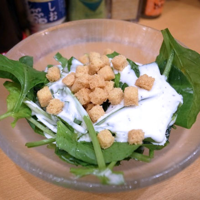 ホウレン草のブルーチーズサラダ(ほていちゃん 池袋東口店)