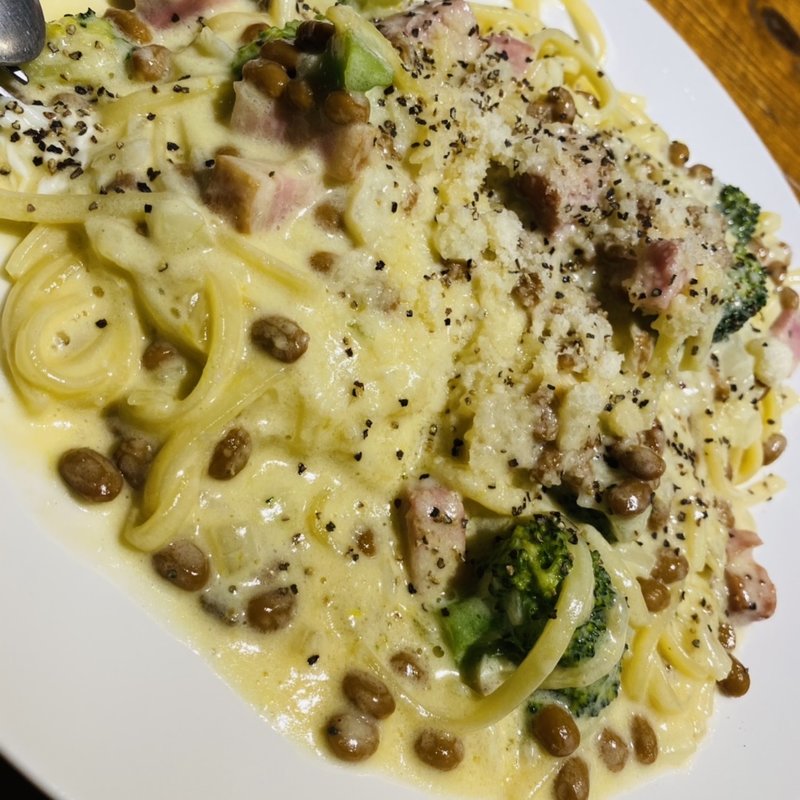 納豆カルボナーラ(博多フードパーク納豆家粘ランド)