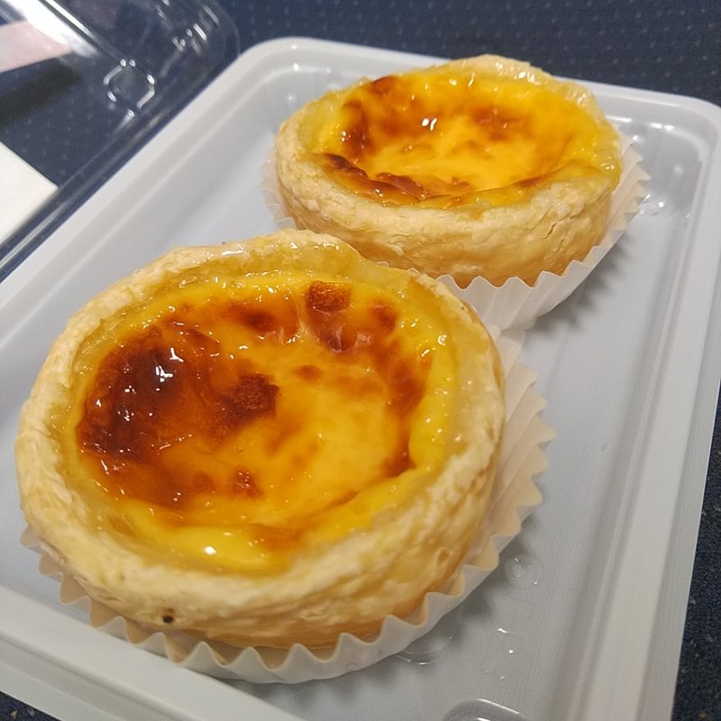 たまごおじさんのエッグタルト(サラダファーム たまご館 )