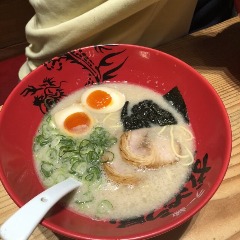 味玉らーめん(ラー麺ずんどう屋 堺鳳西)