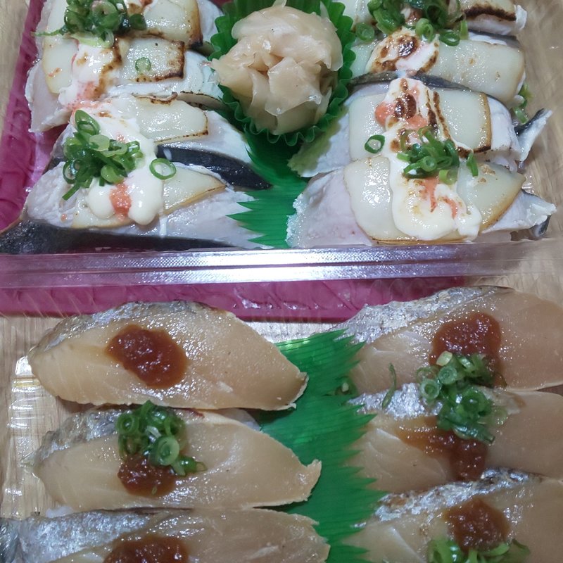 さわら2種16貫 (すし銚子丸 柏店)