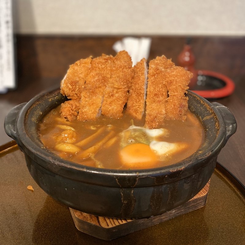 わらじカツカレー煮込み(手打ち麺処 とみや)